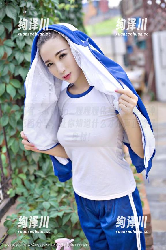青豆客 - Kiren_程程程化身水手服女神：原图分享，让你知道什么才是真正的好身材！
